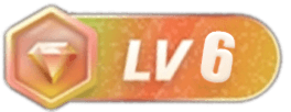 LV6 等级-LV6-第一书单资源
