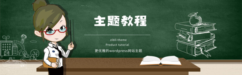 邀请你成为好课推荐官，轻松实现月入过万-第一书单资源